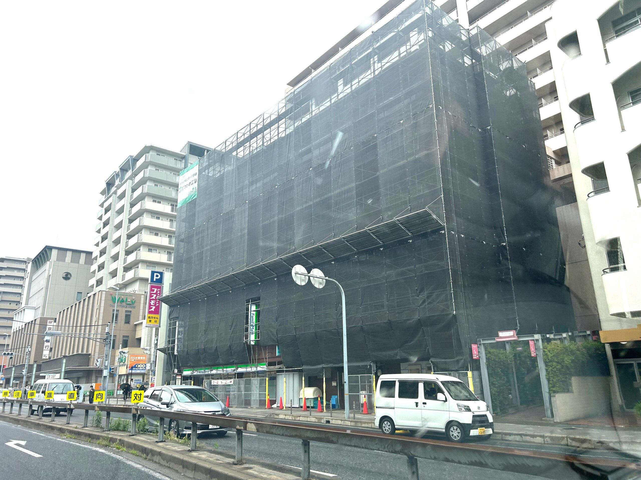 施工現場の様子2