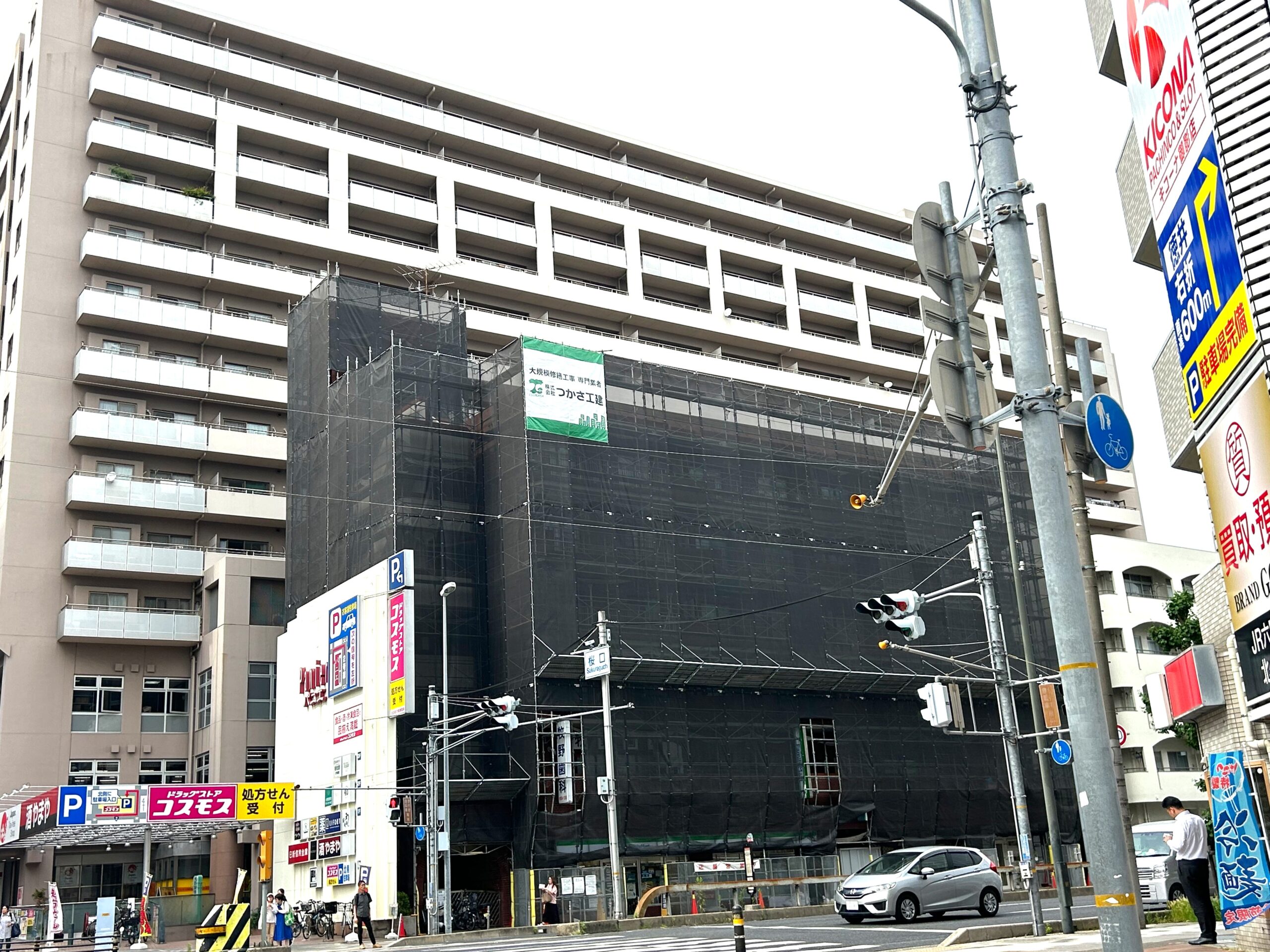 施工現場の様子3