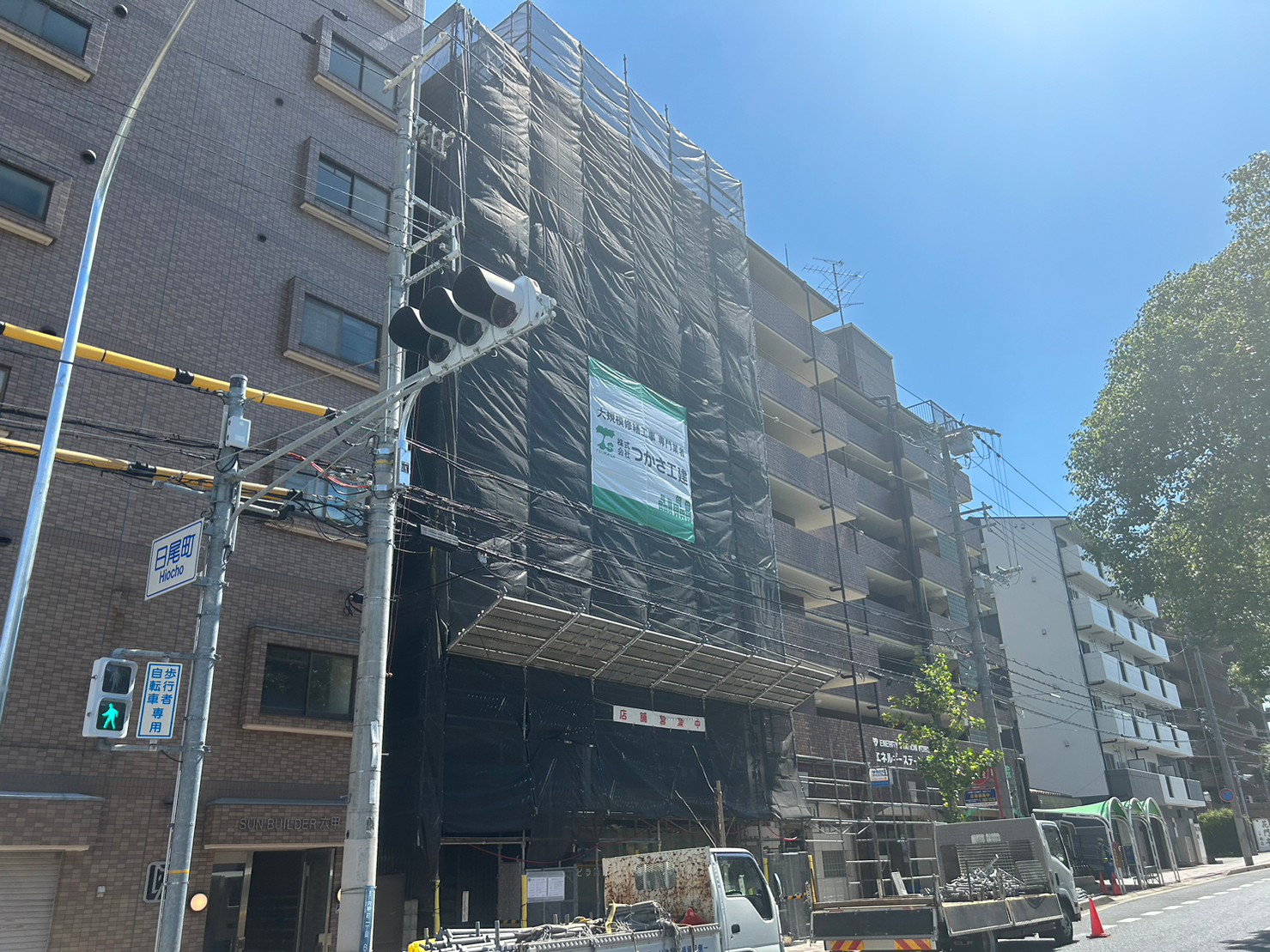 施工現場の様子1